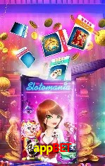 Estatísticas do Jogo appbet